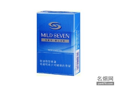 柔和七星(天蓝)香烟价格表（多少钱一包）